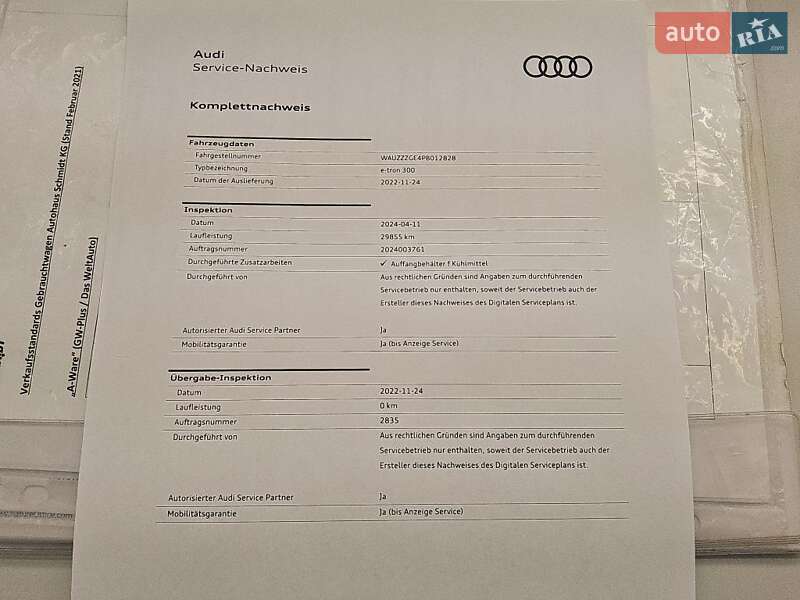 Позашляховик / Кросовер Audi e-tron 2022 в Києві