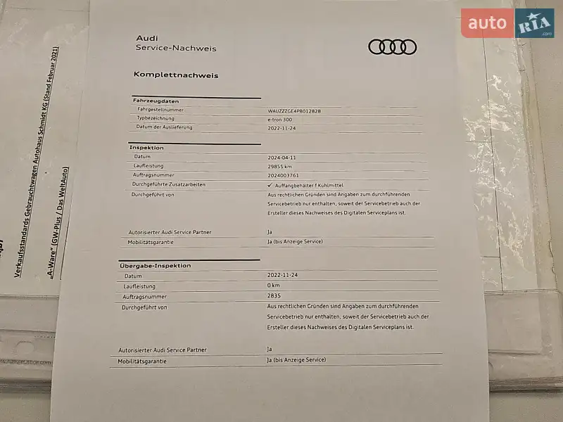 Позашляховик / Кросовер Audi e-tron 2022 в Києві документ