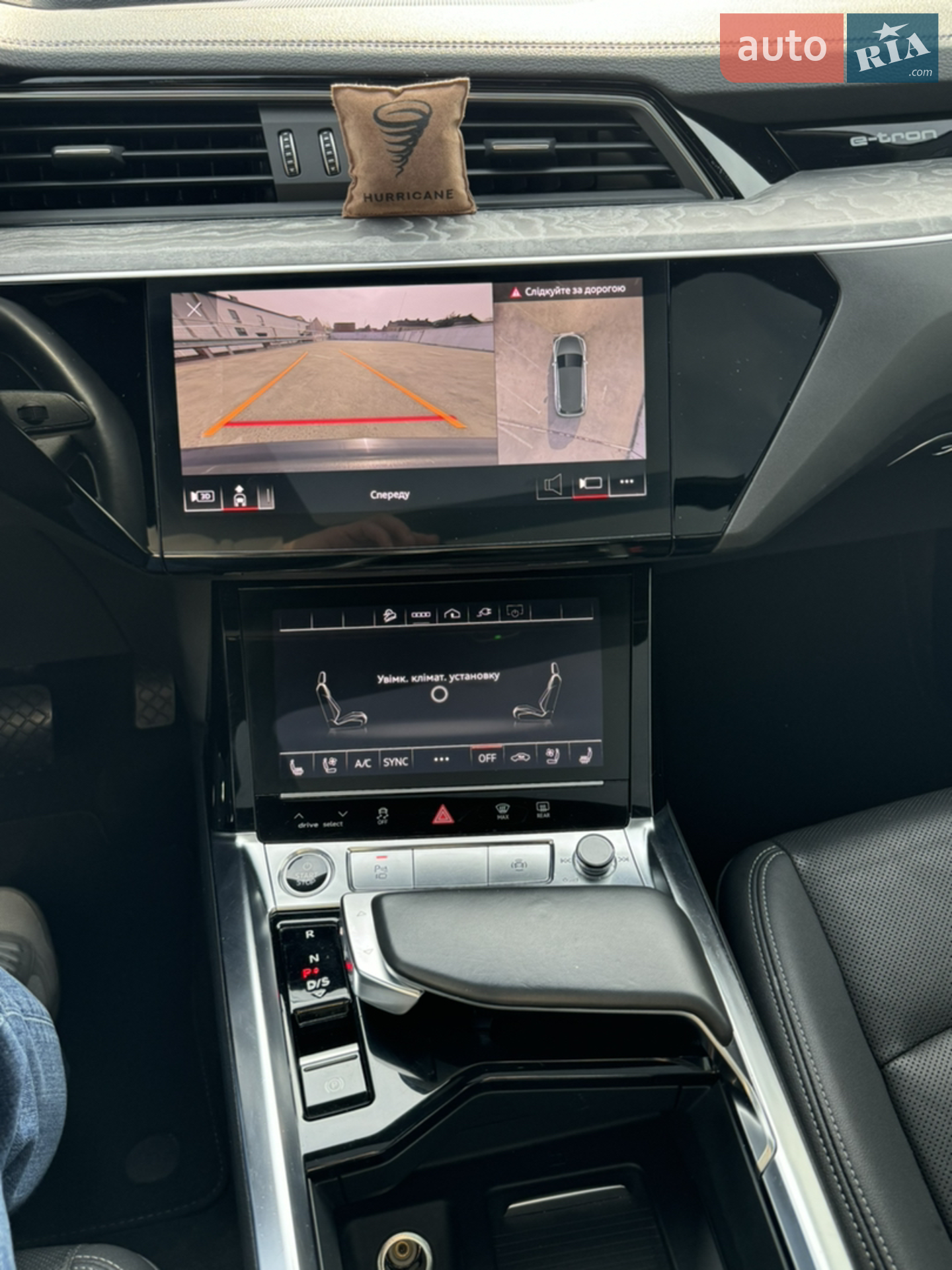 2020 Audi e-tron - мініатюра 16