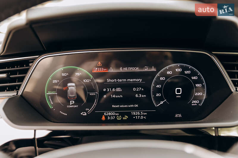 Внедорожник / Кроссовер Audi e-tron 2019 в Самборе фото 50 Внедорожник / Кроссовер Audi e-tron 2019 в Самборе
