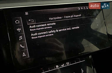 Позашляховик / Кросовер Audi e-tron 2020 в 