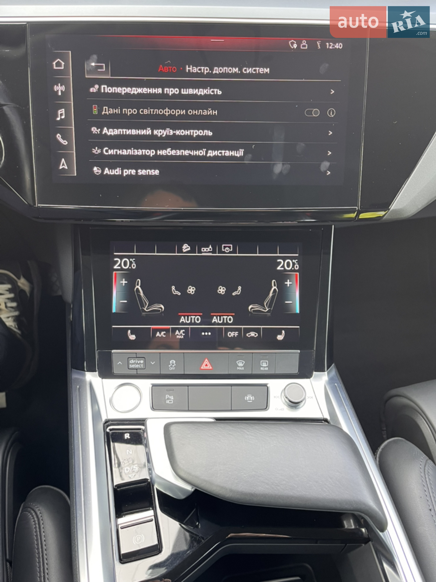 2020 Audi e-tron - мініатюра 54