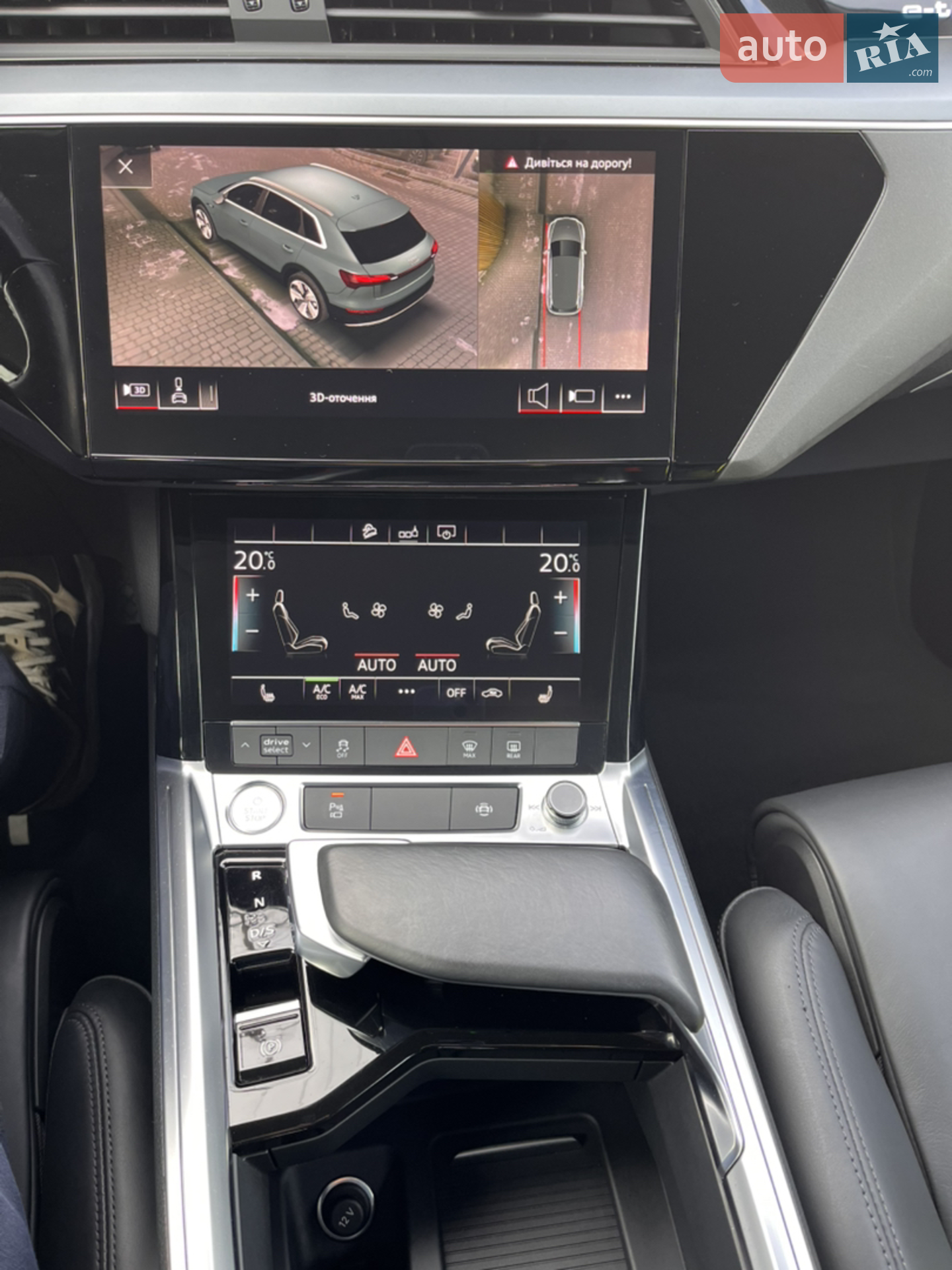 2020 Audi e-tron - мініатюра 148