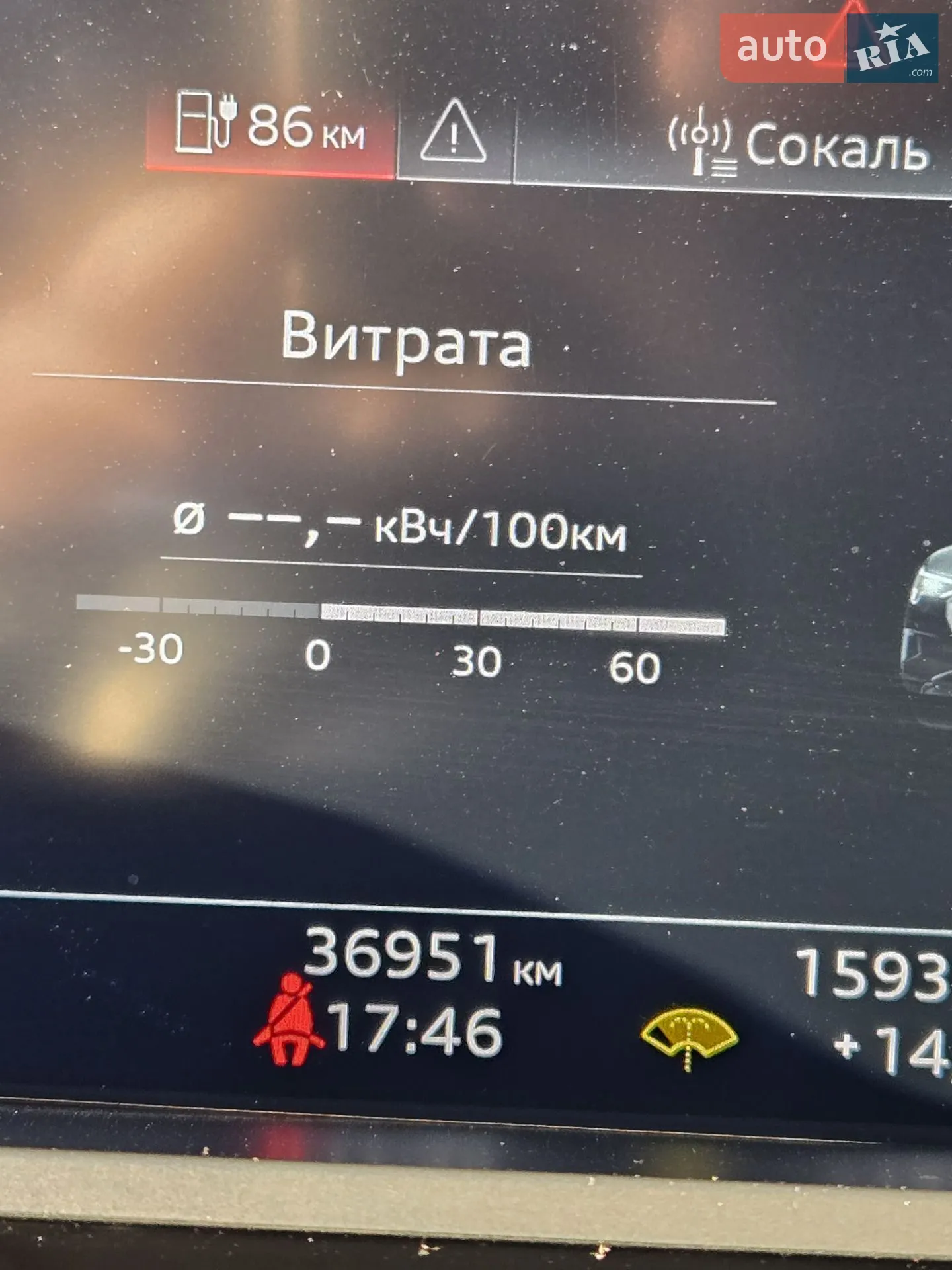 2020 Audi e-tron - мініатюра 16