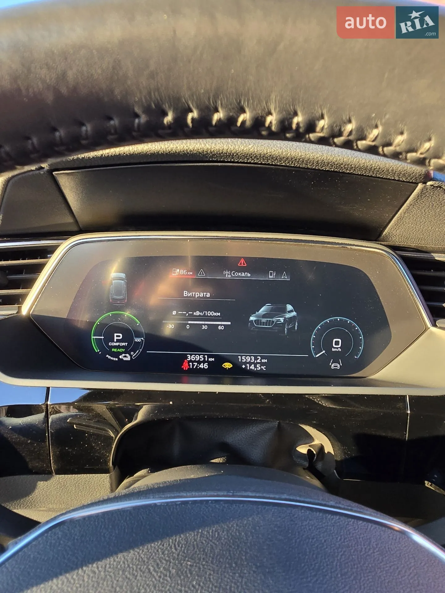 2020 Audi e-tron - мініатюра 17