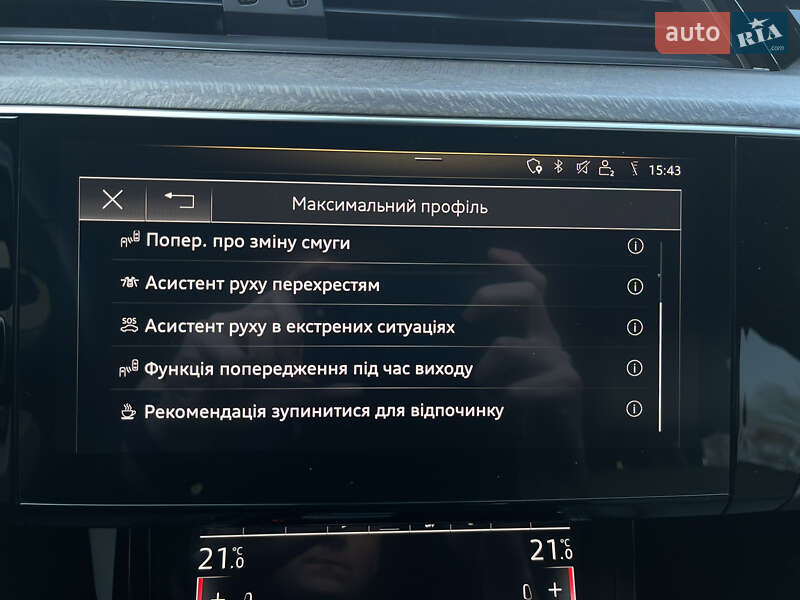 Позашляховик / Кросовер Audi e-tron 2019 в Луцьку