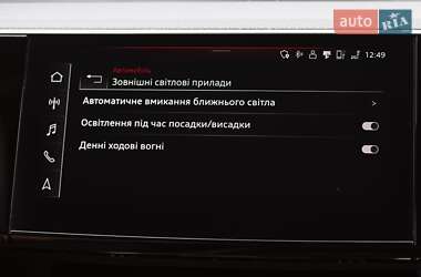 Внедорожник / Кроссовер Audi e-tron 2022 в 