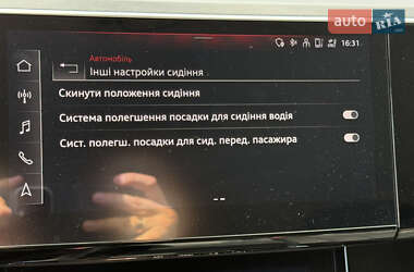 Внедорожник / Кроссовер Audi e-tron 2022 в 