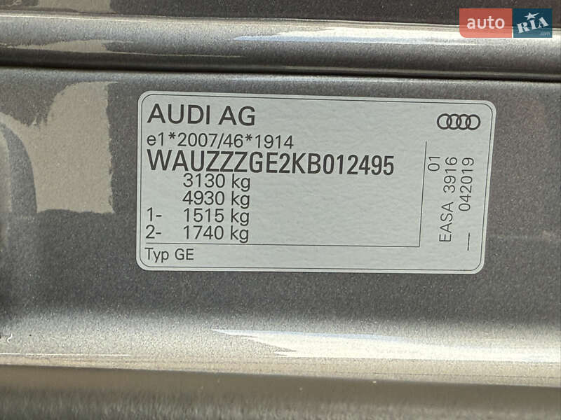 Внедорожник / Кроссовер Audi e-tron 2019 в Тячеве