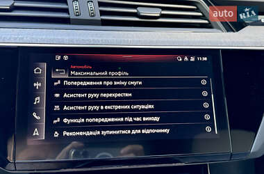 Внедорожник / Кроссовер Audi e-tron 2021 в 