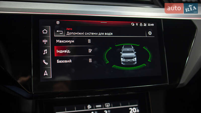 Позашляховик / Кросовер Audi e-tron 2021 в Чернівцях