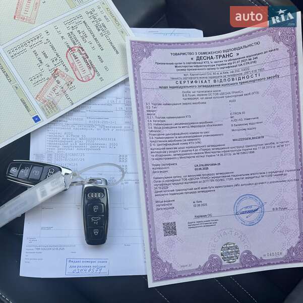 Внедорожник / Кроссовер Audi e-tron 2020 в Ровно