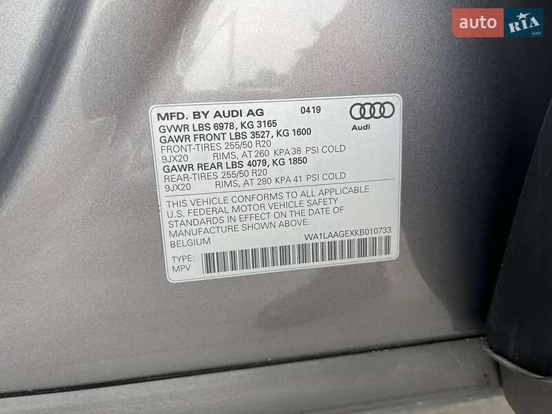 Внедорожник / Кроссовер Audi e-tron 2019 в Львове