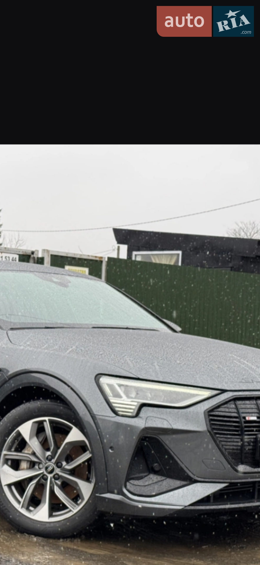 2021 Audi e-tron - мініатюра 31