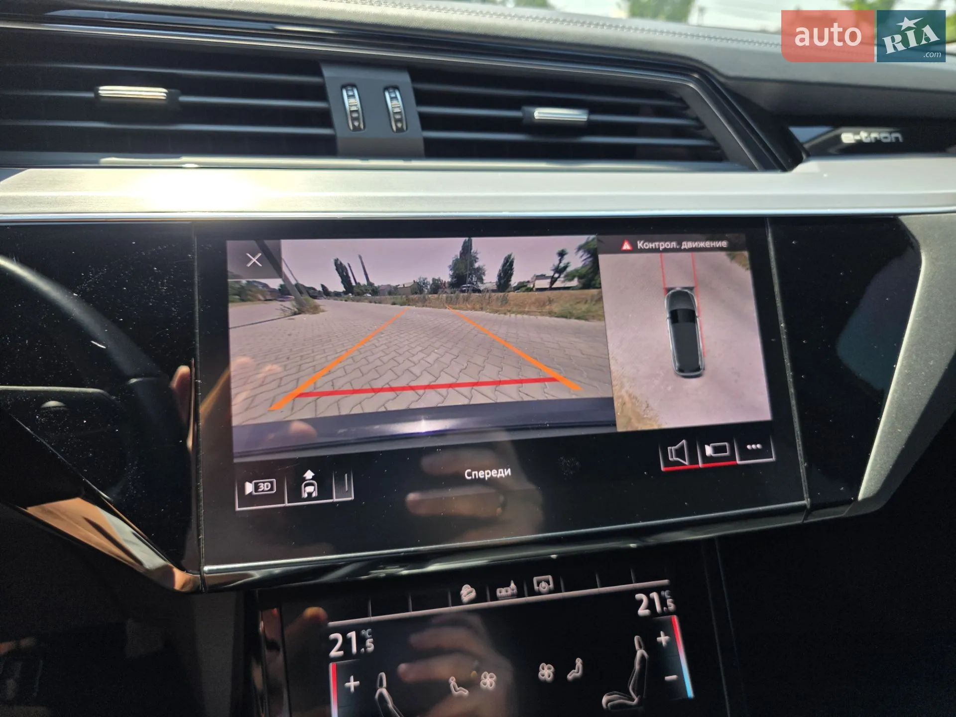 2019 Audi e-tron - мініатюра 51