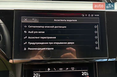 Позашляховик / Кросовер Audi e-tron 2021 в 