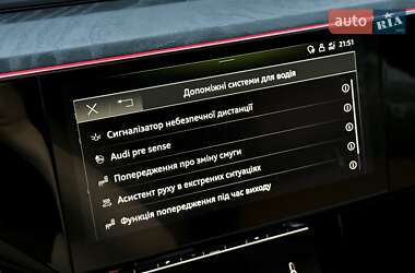 Позашляховик / Кросовер Audi e-tron 2022 в 