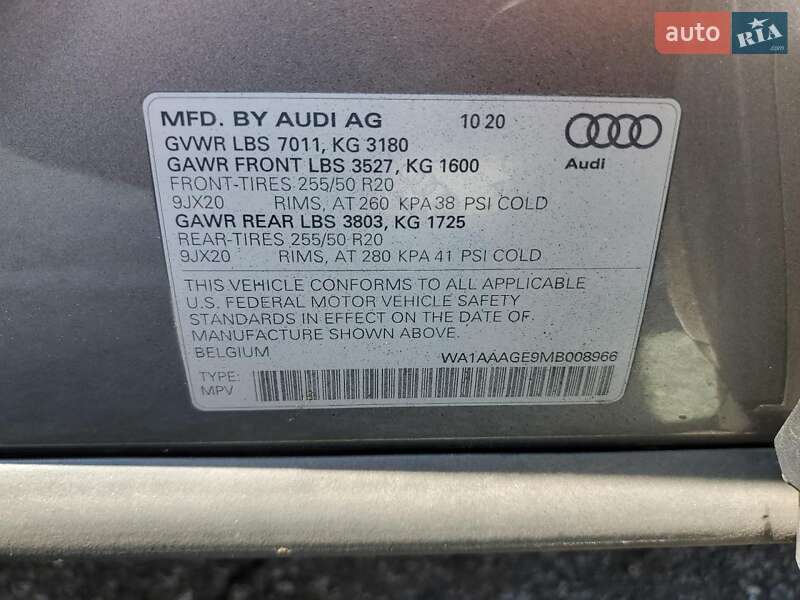 Позашляховик / Кросовер Audi e-tron 2021 в Львові
