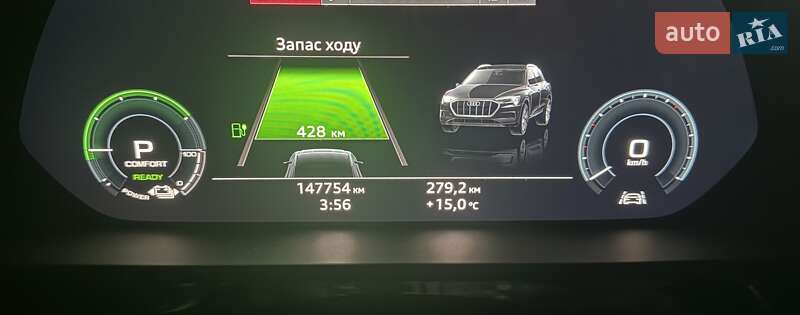Позашляховик / Кросовер Audi e-tron 2020 в Рівному