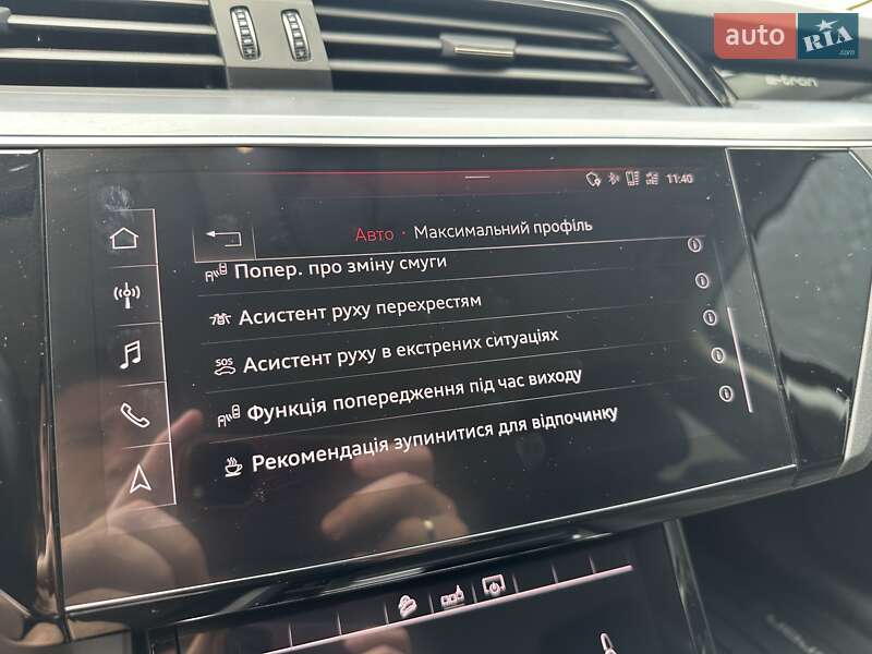 Внедорожник / Кроссовер Audi e-tron 2019 в Киеве