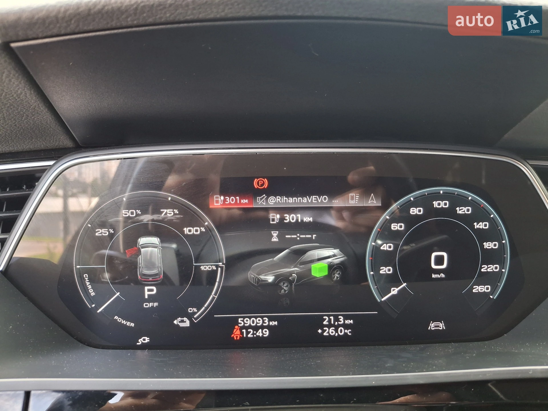 2020 Audi e-tron - мініатюра 3