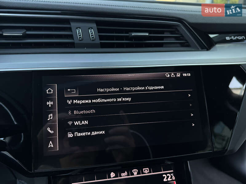 Внедорожник / Кроссовер Audi e-tron 2019 в Ужгороде