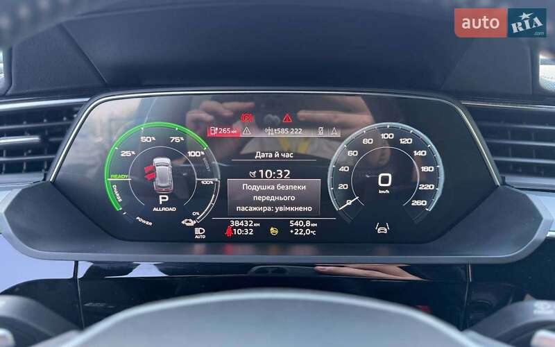 Внедорожник / Кроссовер Audi e-tron 2021 в Черновцах