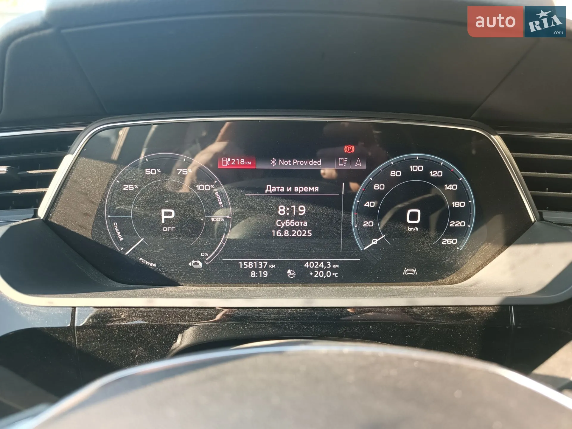 2019 Audi e-tron - мініатюра 6
