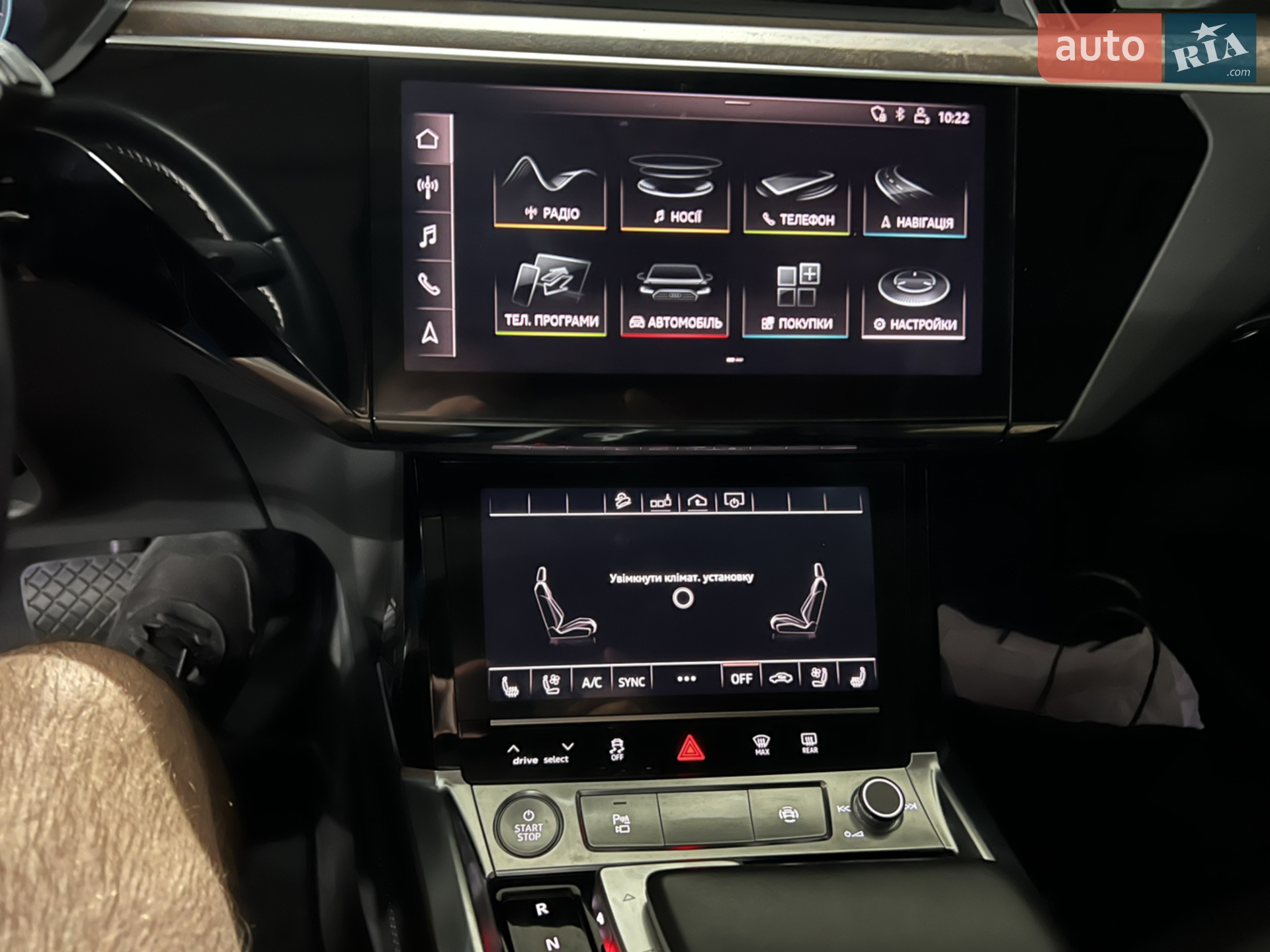 2019 Audi e-tron - мініатюра 23