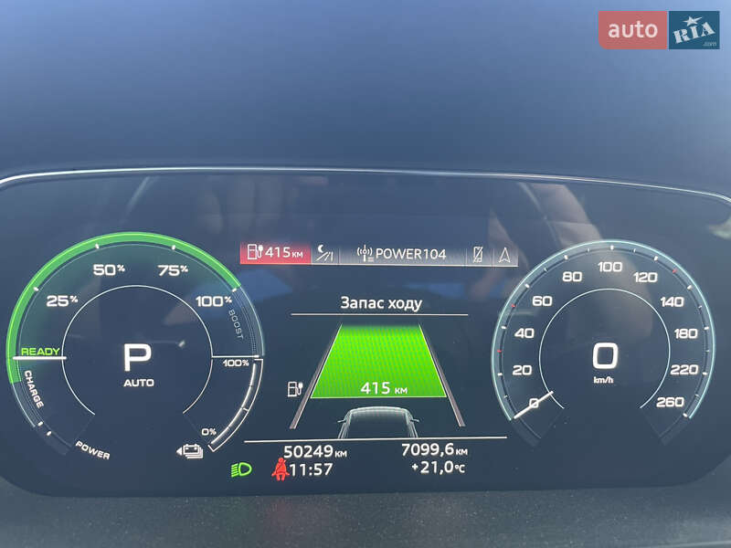 Внедорожник / Кроссовер Audi e-tron 2021 в Киеве
