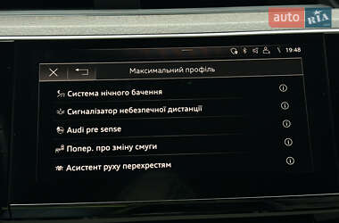 Внедорожник / Кроссовер Audi e-tron 2020 в 