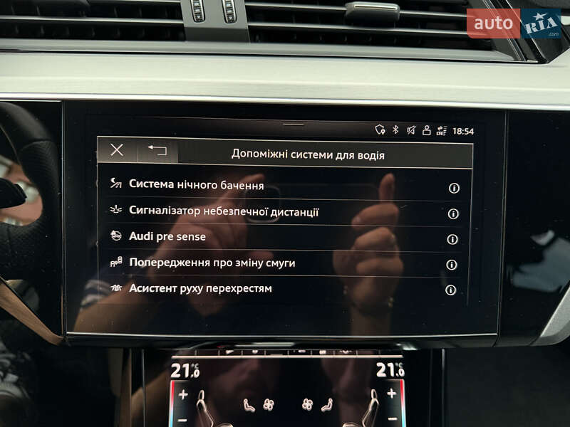 Позашляховик / Кросовер Audi e-tron 2021 в Мукачевому