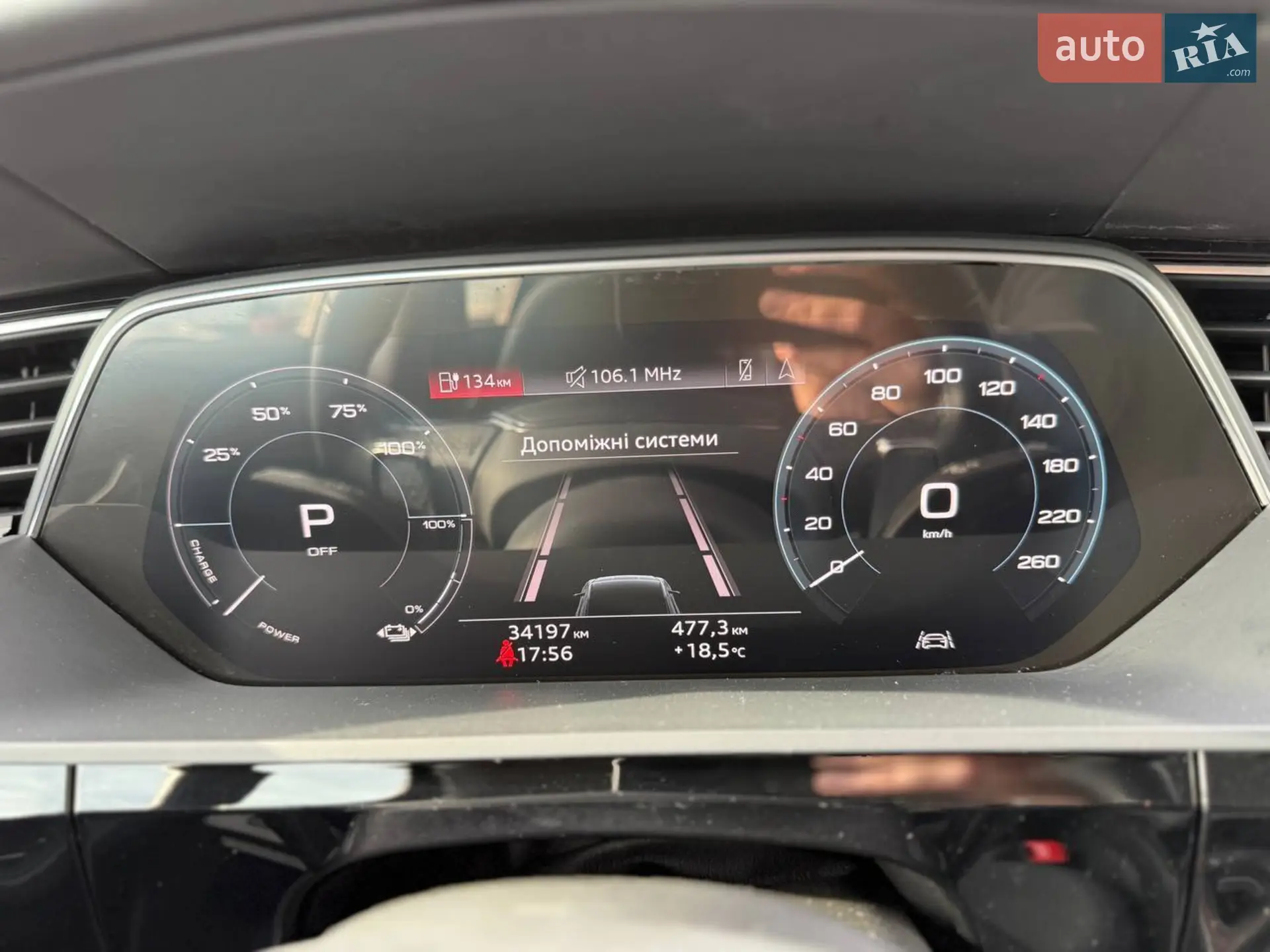2021 Audi e-tron - мініатюра 15