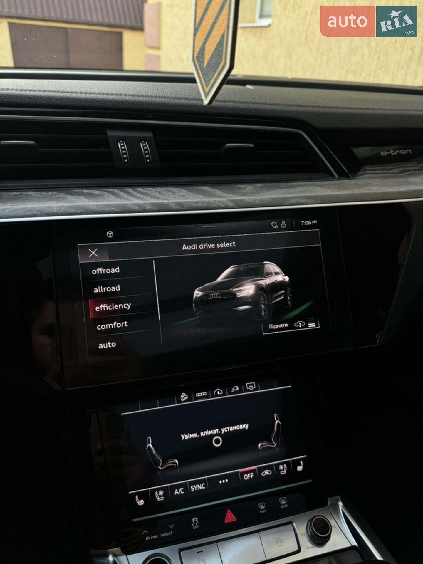 2021 Audi e-tron - мініатюра 60