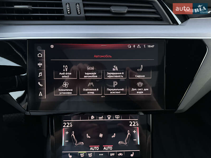 Позашляховик / Кросовер Audi e-tron 2020 в Хмельницькому