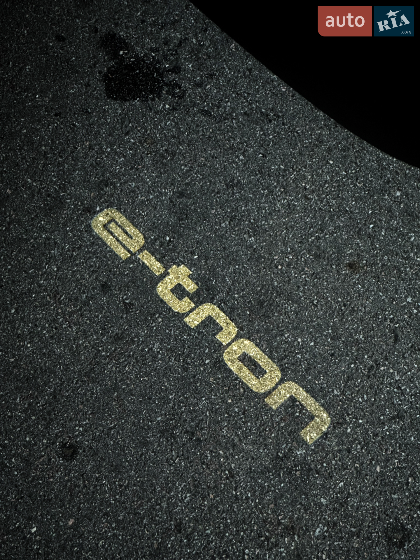 2022 Audi e-tron - мініатюра 35