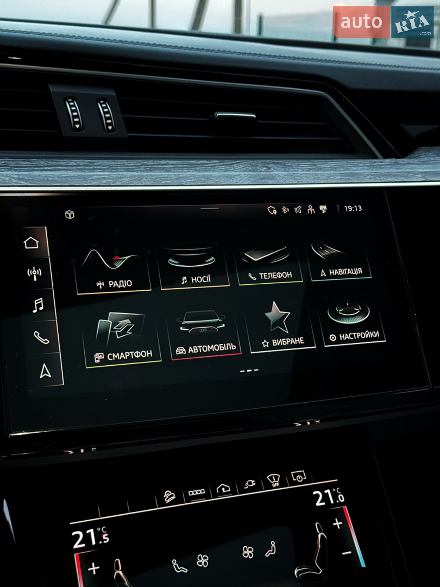 2022 Audi e-tron - мініатюра 43