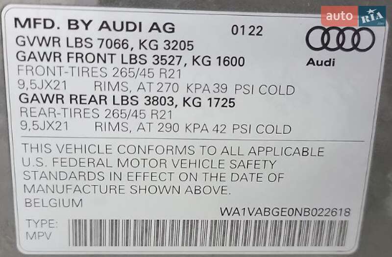 Внедорожник / Кроссовер Audi e-tron 2022 в Киеве