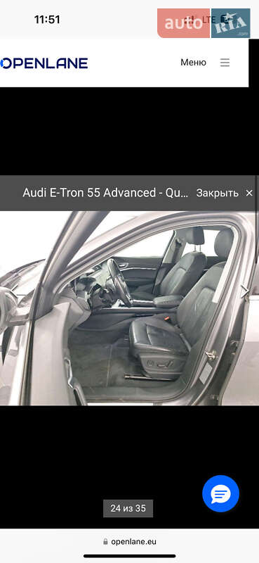 Внедорожник / Кроссовер Audi e-tron 2020 в Ивано-Франковске