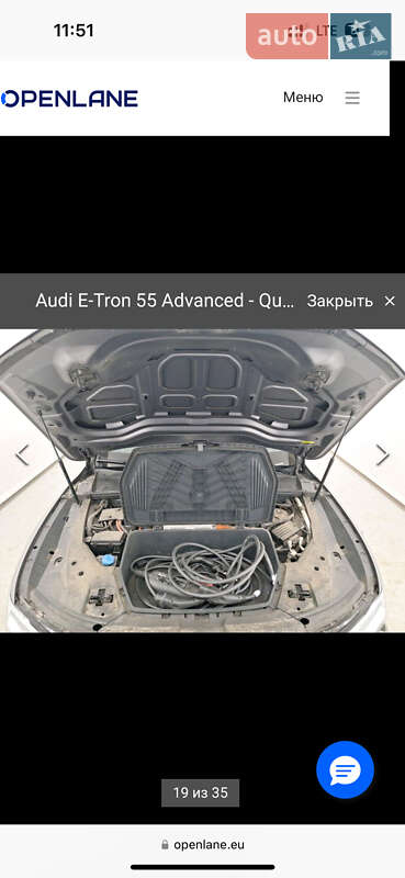 Внедорожник / Кроссовер Audi e-tron 2020 в Ивано-Франковске