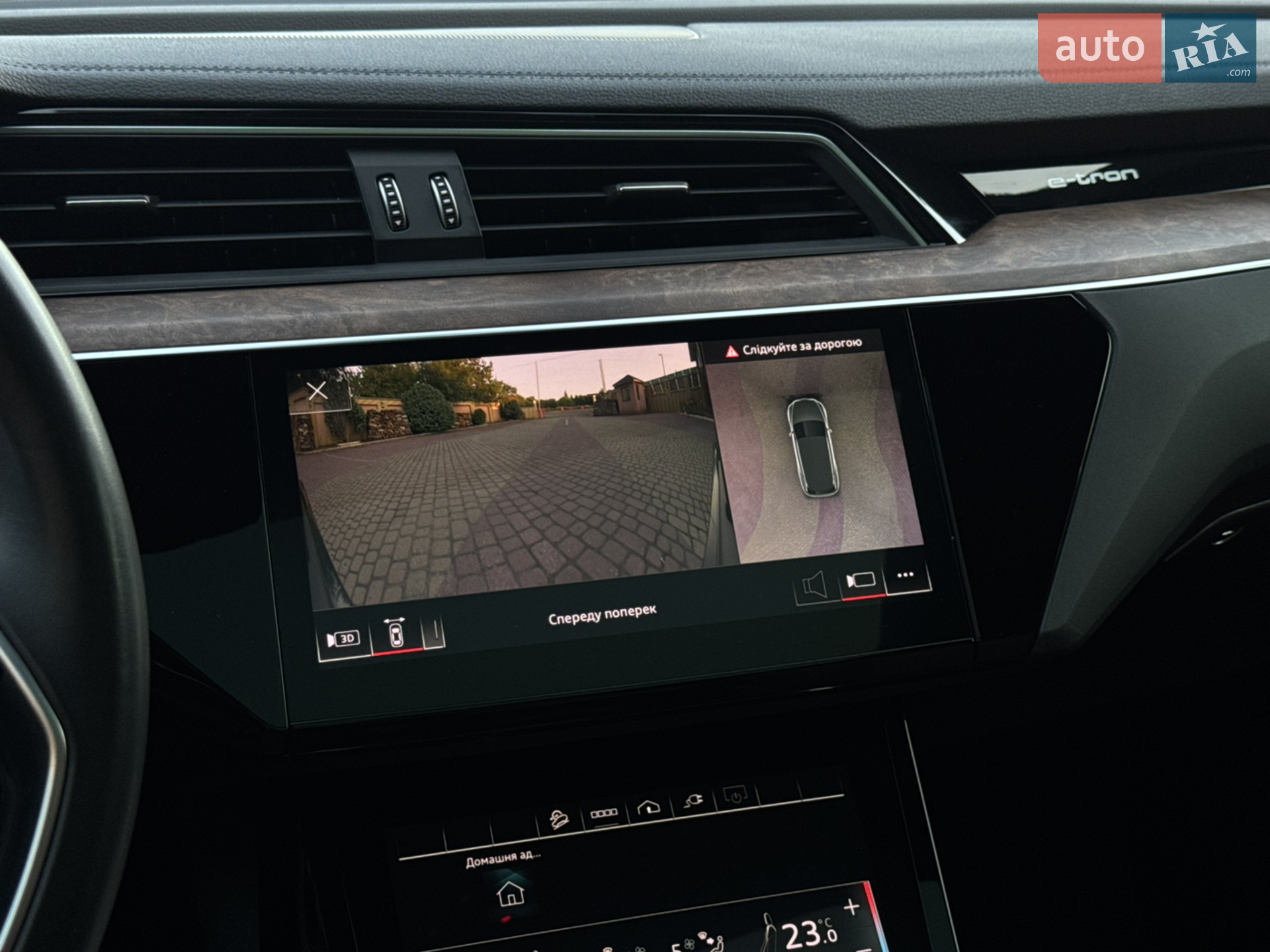 2022 Audi e-tron - мініатюра 53