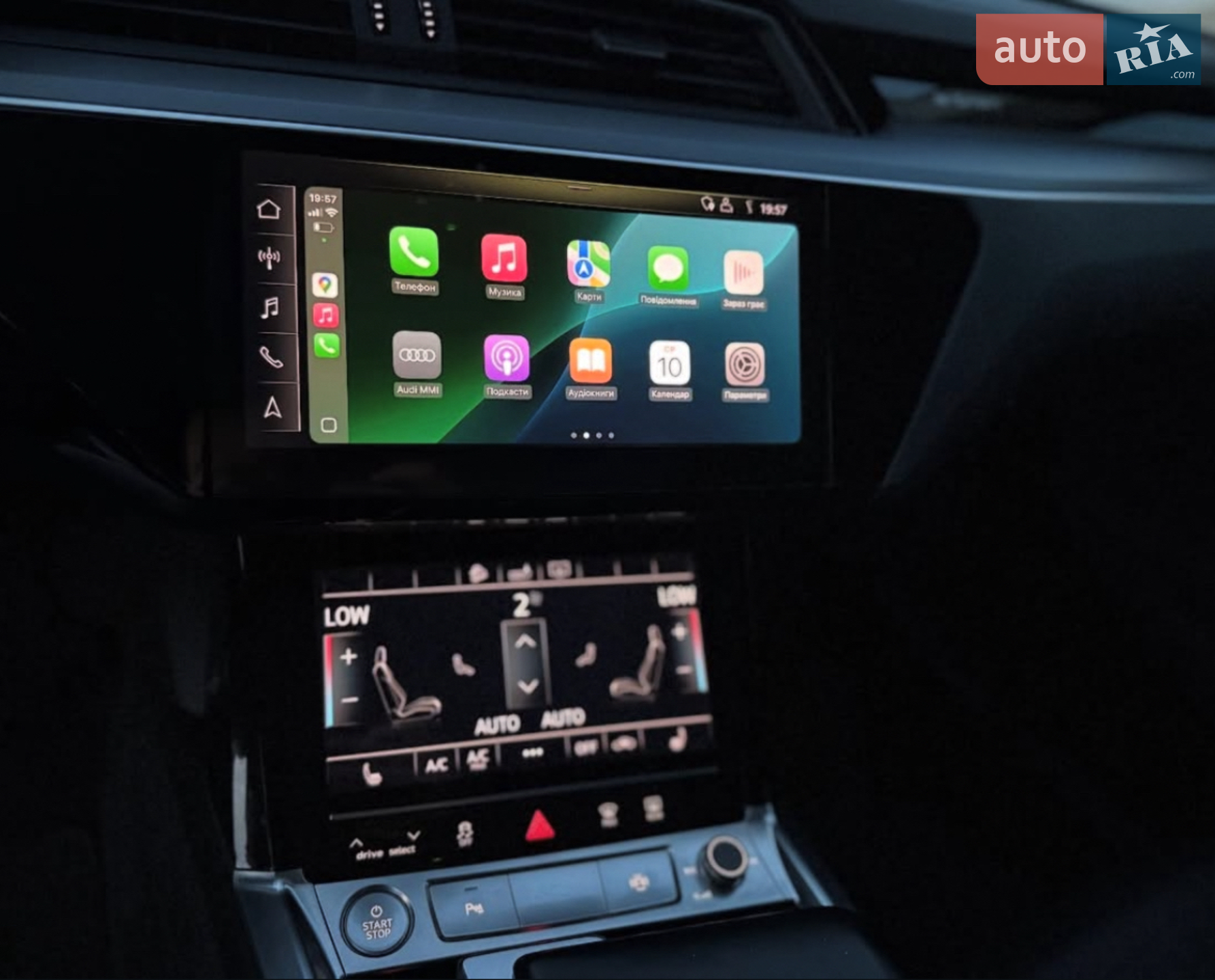 2019 Audi e-tron - мініатюра 10