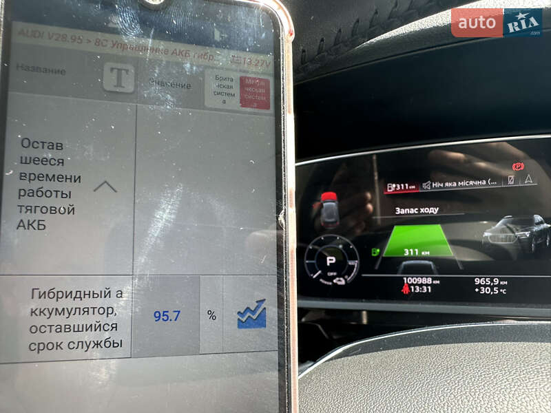 Внедорожник / Кроссовер Audi e-tron 2019 в Ровно фото 84 Внедорожник / Кроссовер Audi e-tron 2019 в Ровно