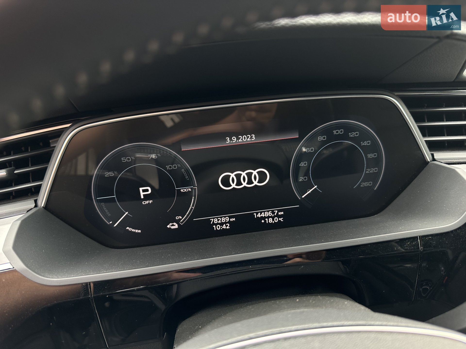 2020 Audi e-tron - мініатюра 7