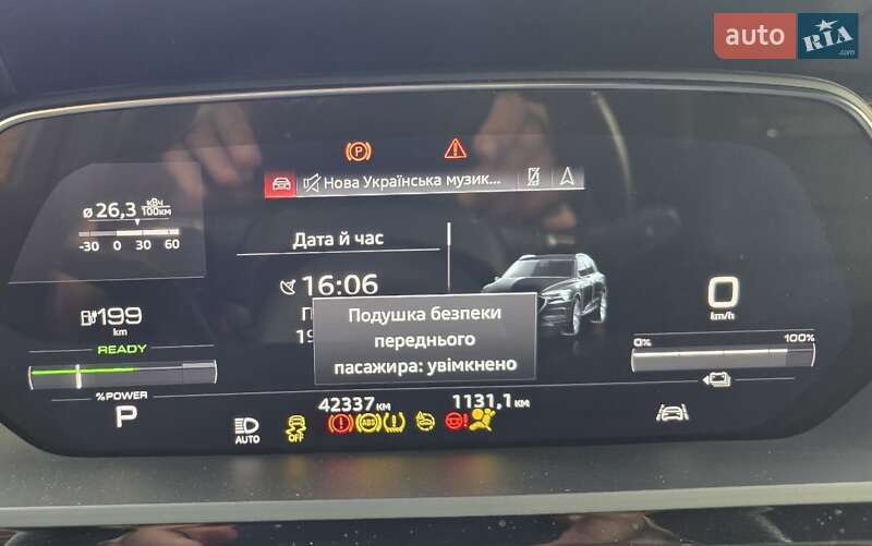 Позашляховик / Кросовер Audi e-tron 2021 в Вінниці