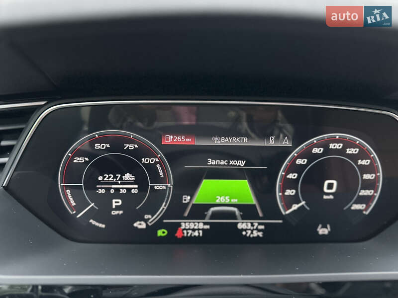 Позашляховик / Кросовер Audi e-tron 2022 в Києві