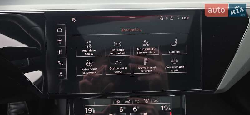 Позашляховик / Кросовер Audi e-tron 2020 в Тернополі