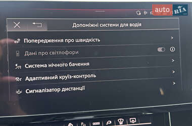 Позашляховик / Кросовер Audi e-tron 2023 в 