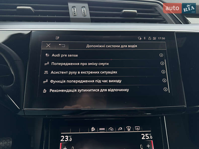Внедорожник / Кроссовер Audi e-tron 2022 в Мукачево