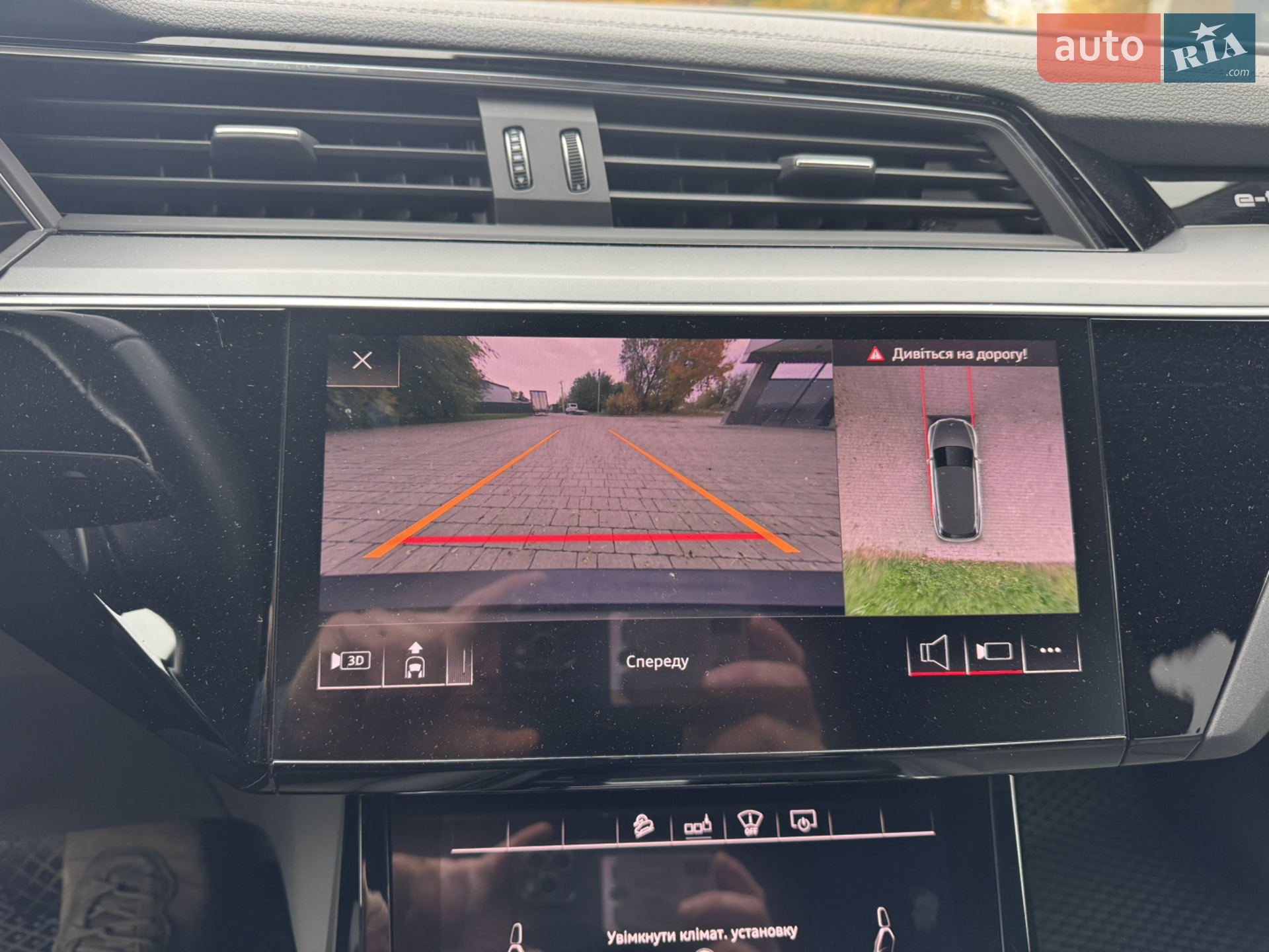 2018 Audi e-tron - мініатюра 37